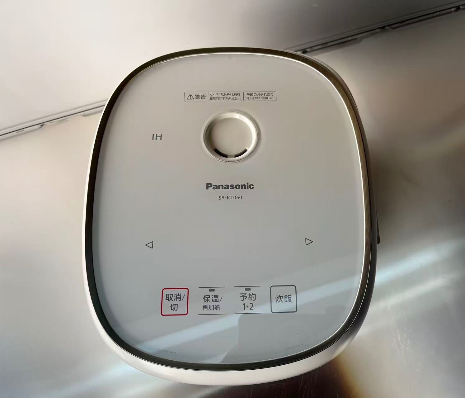 パナソニック 炊飯器 3 5合 IH式 ホワイト SR KT 060