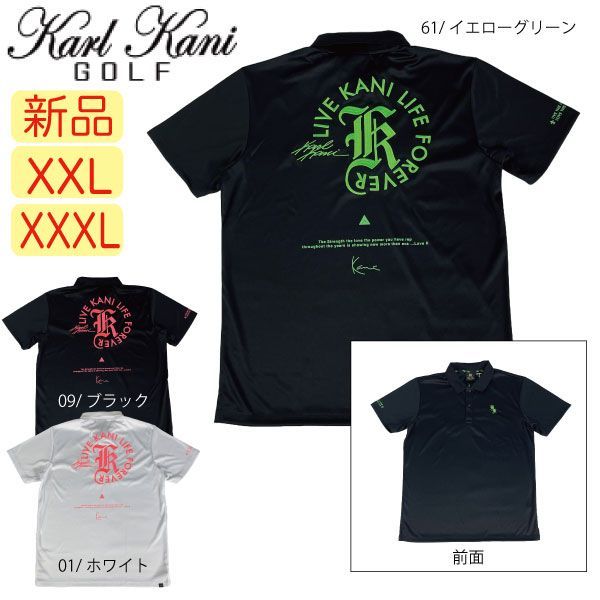 カールカナイ ゴルフウェア セットアップ 豪華両面刺繍ロゴ XXXLサイズ カールカナイ ゴルフウェア セットアップ 豪華両面刺繍ロゴ XXXLサイズ
