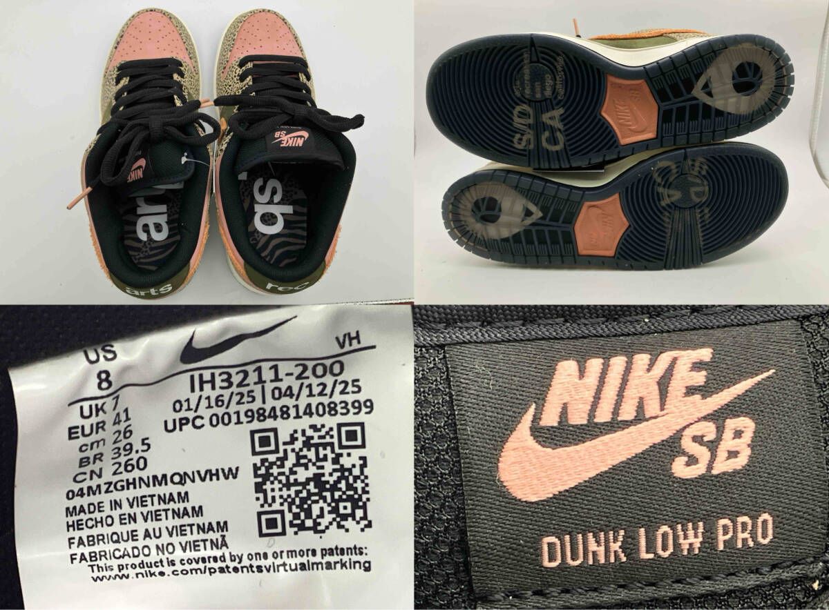 NIKE SB/DUNK LOW PRO QS/スニーカー/Arts-Rec/IH3211-200/ピンク 