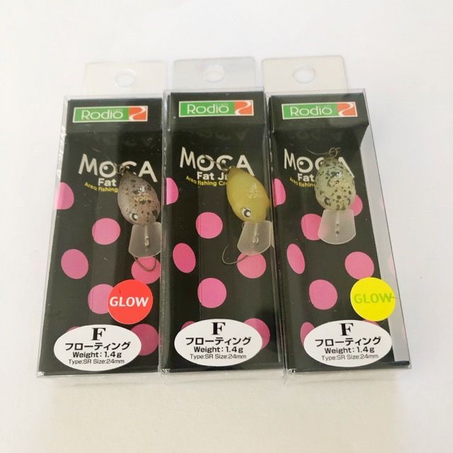 滝平二郎の桜と子供の版画 90/280