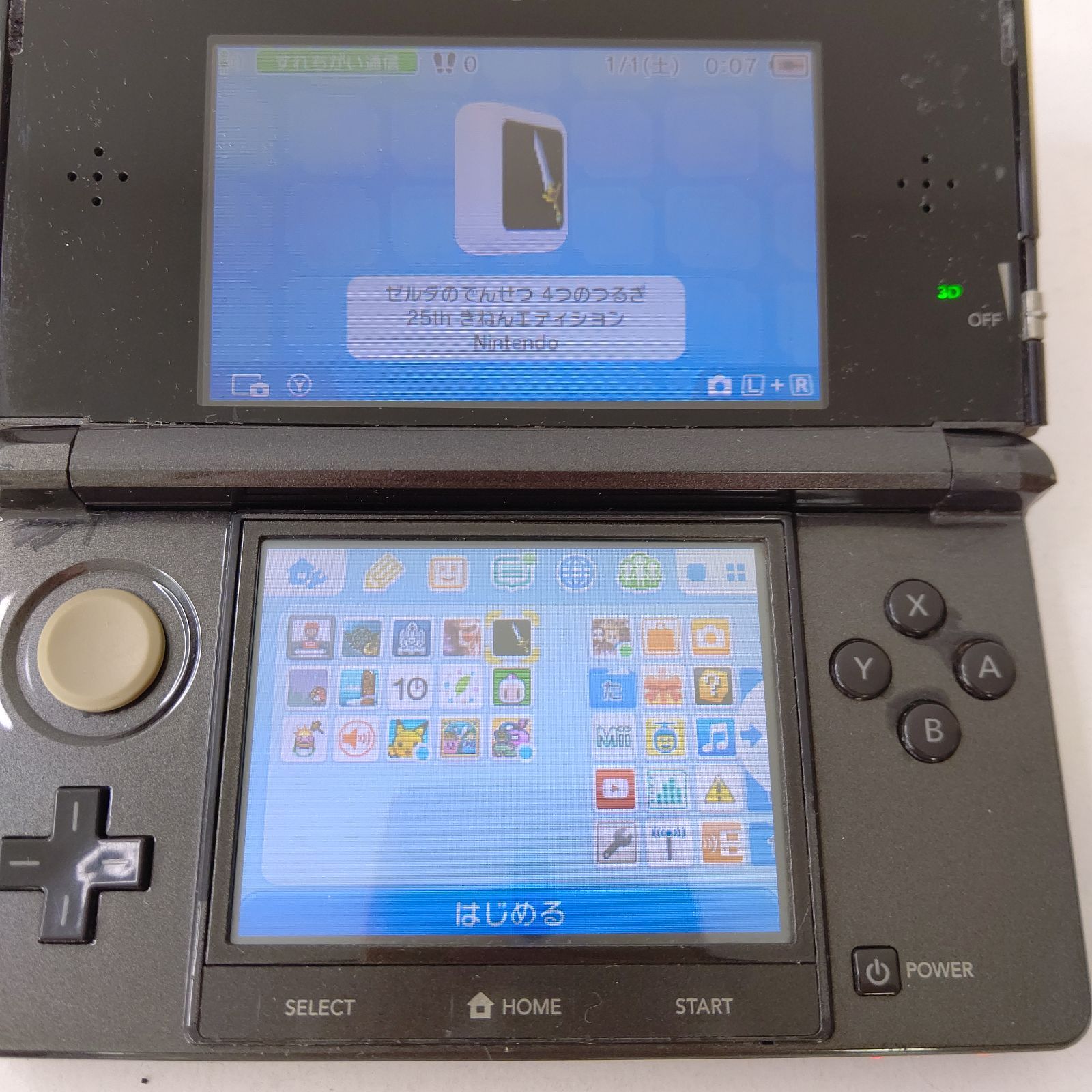 Nintendo ニンテンドー3DS 卸売 コスモブラック 任天堂 ゲーム機