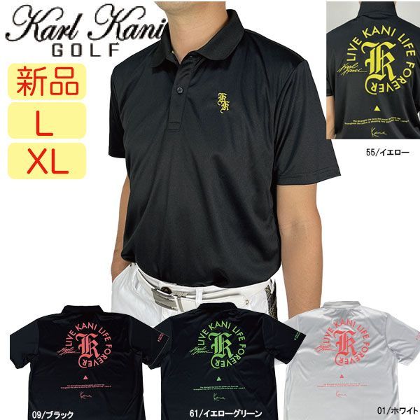 新品・未使用】L・XLサイズ カールカナイゴルフ メンズ 半袖ポロシャツ