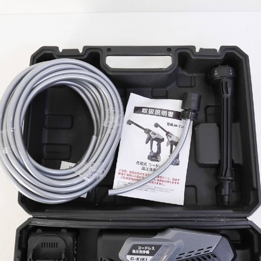 新品 高圧洗浄機【洗車プロ吉野先生監修】2025強化版新登場 8MPa高圧