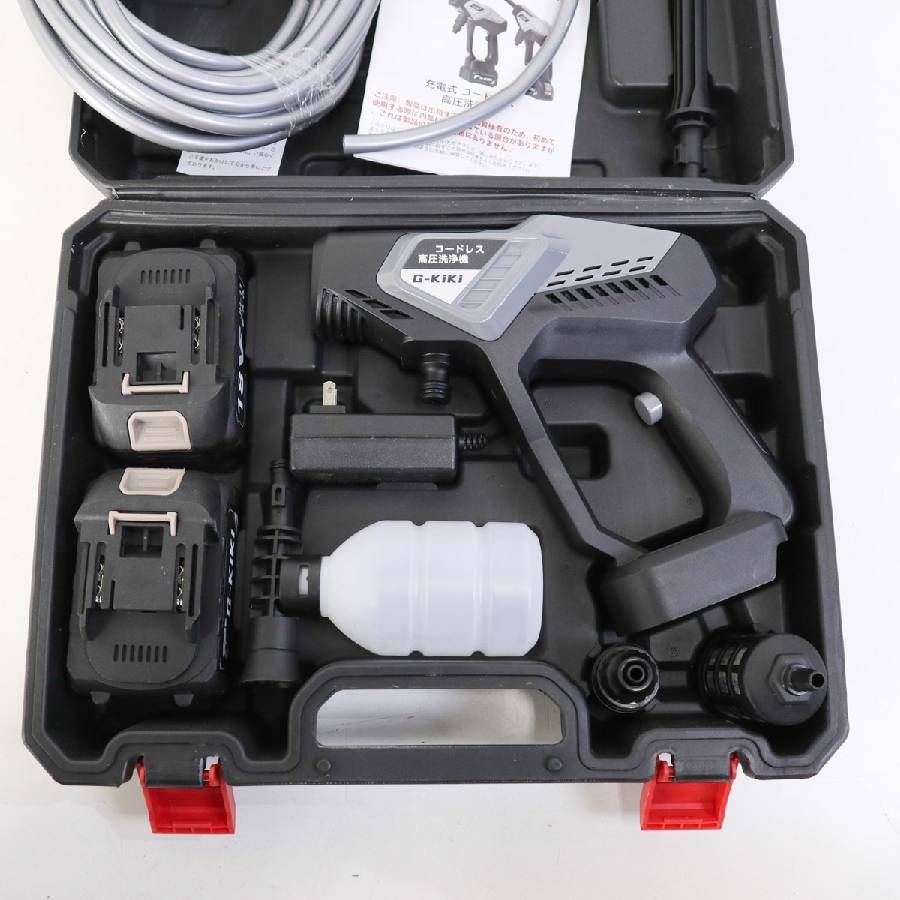 新品 高圧洗浄機【洗車プロ吉野先生監修】2025強化版新登場 8MPa高圧