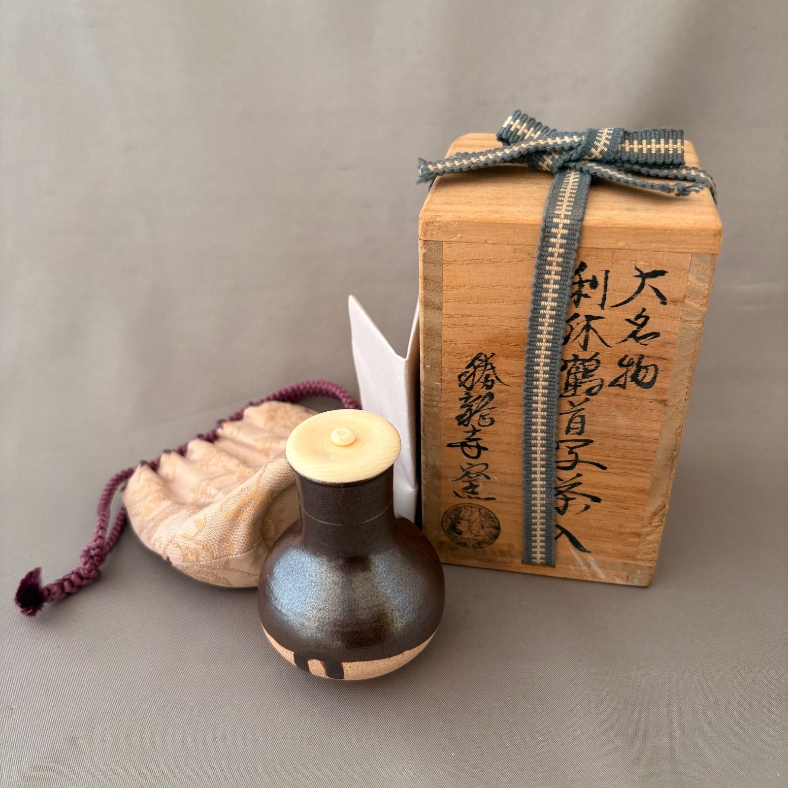 茶道 茶入 大名物 利休鶴首写 中棗のオマケ付き - メルカリ