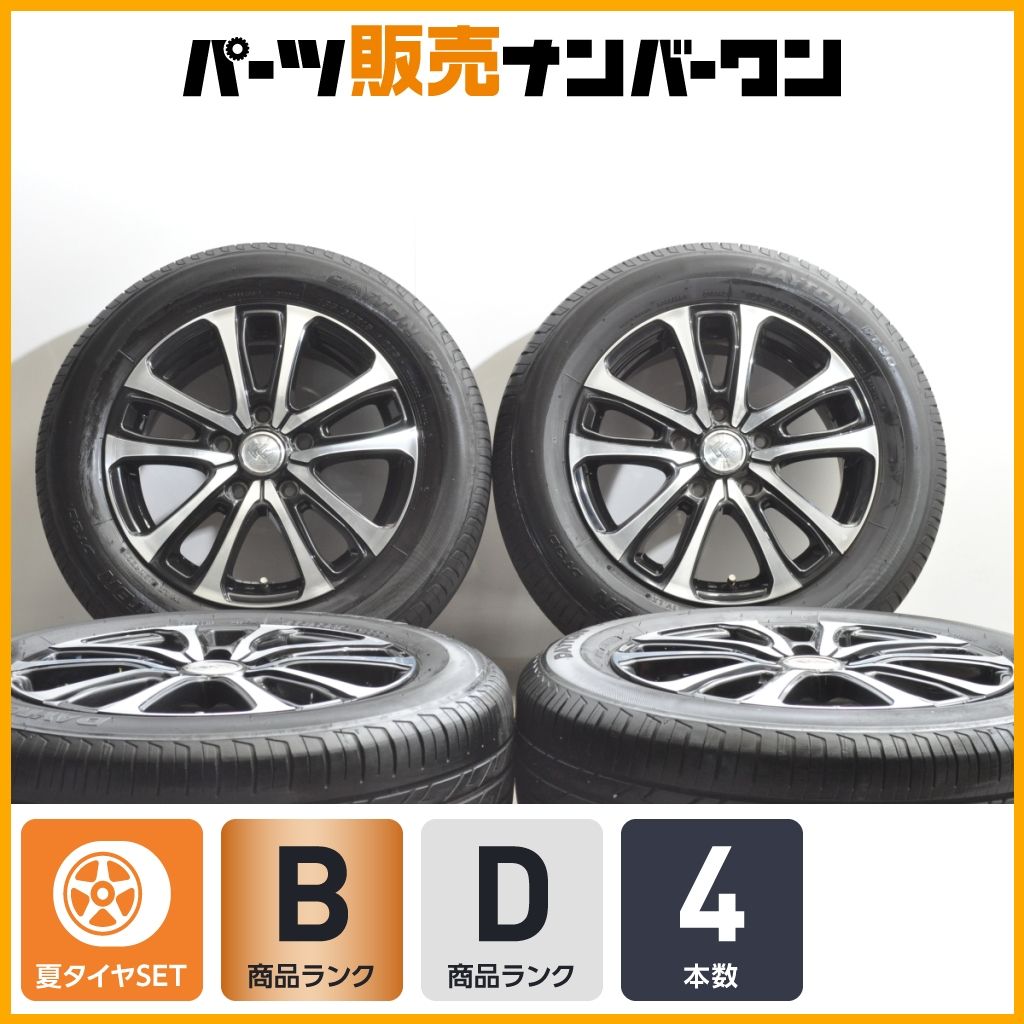 程度良好 CEREBRO 15 in 6 J 53 PCD 114 3 DAYTON DT 30 185 65 R GB 5 BG GT フリード JPNタクシー ラフェスタ 交換 車検用