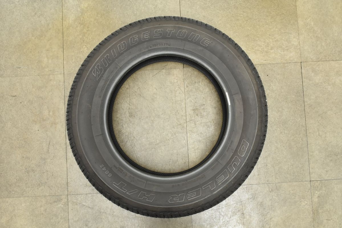 バリ溝 ブリヂストン