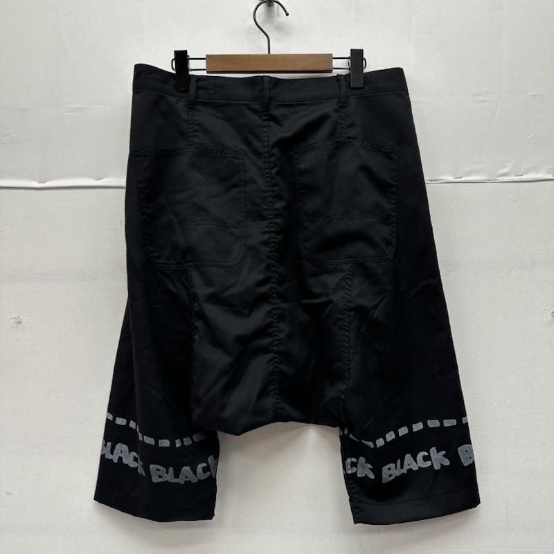 ブラックコムデギャルソン 10 SS ロゴ プリント サルエル パンツ 1 E-P 002 メンズ L ISItems 古着