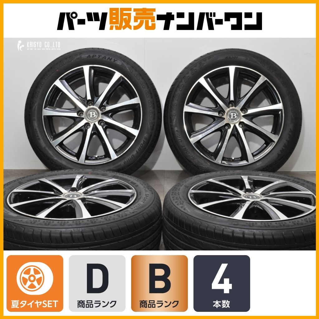 溝ありタイヤ B WIN 17 in 7 J 38 PCD 114 3 SPORT Ultra RA 301 215 55 ZR レクサスHS クラウン ヤリスクロス WR V ヴェゼル セレナ