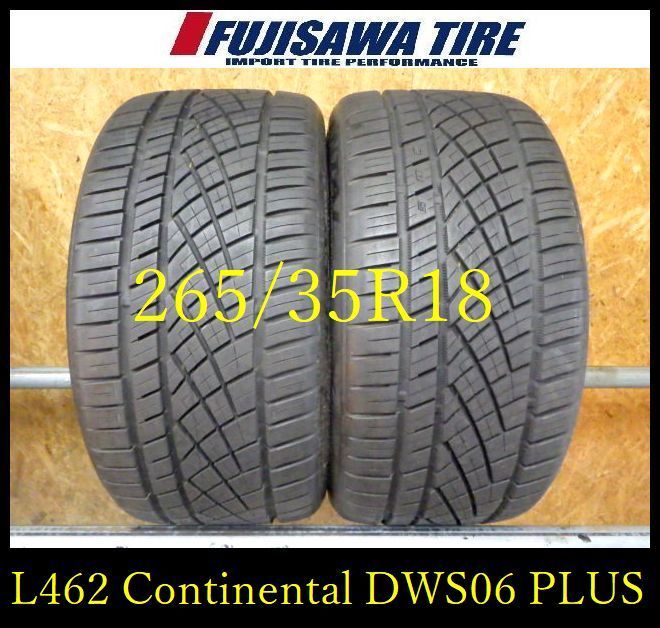 L 462 G 製造 Continental ExtremeContact DWS 06 PLUS 265 35 R 18 2本