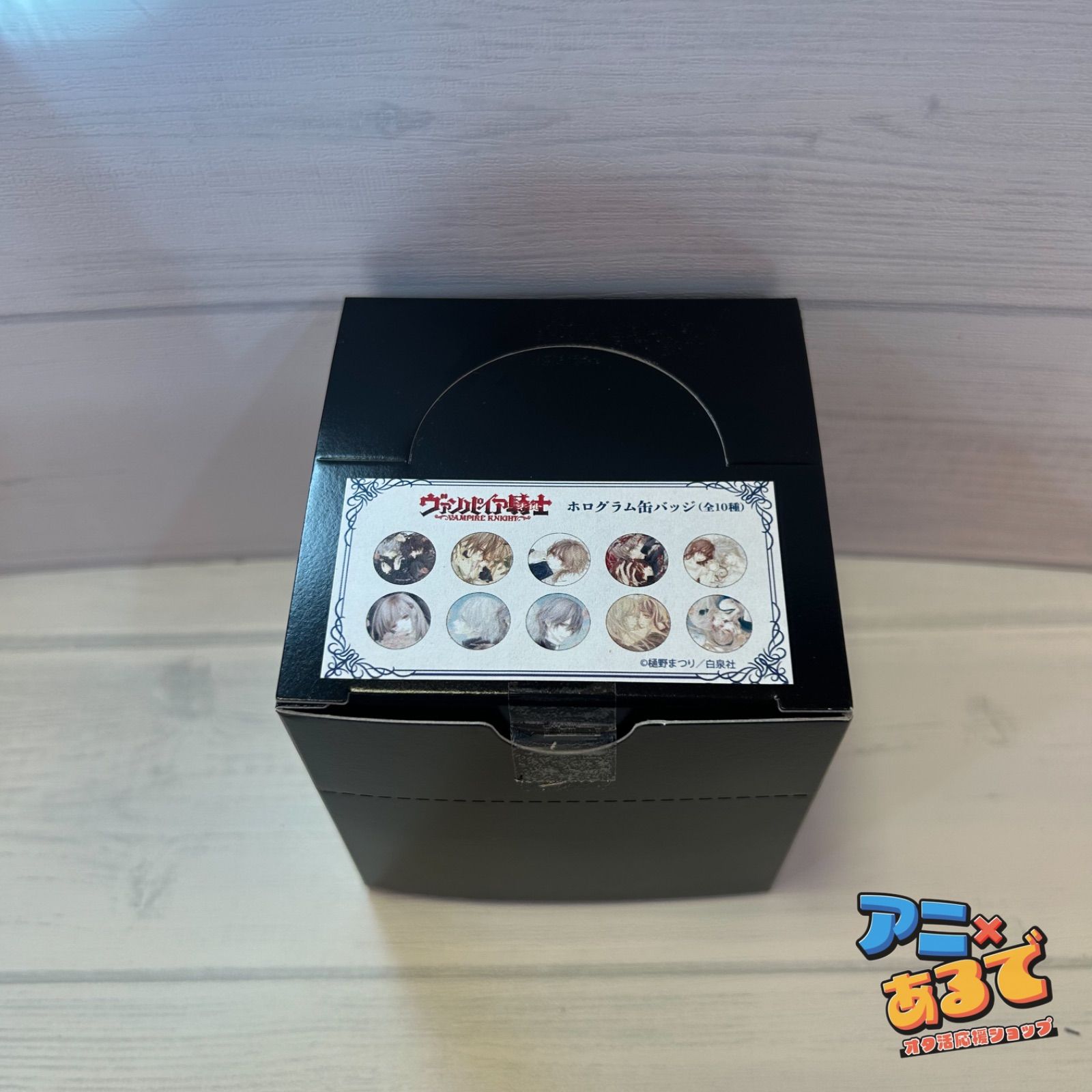 三國無双 ミニキャラビックアクリルキーホルダー 趙雲