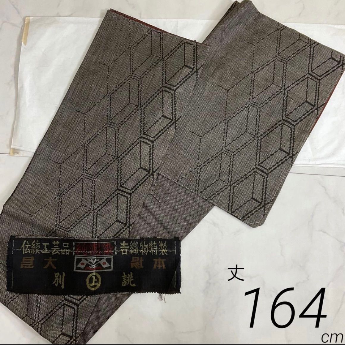 kimono one kimonoarisa 本場奄美大島紬 泥大島紬 証紙付き 仕付け糸付き 正絹 広衿 ロング 裄63.5肩丈164