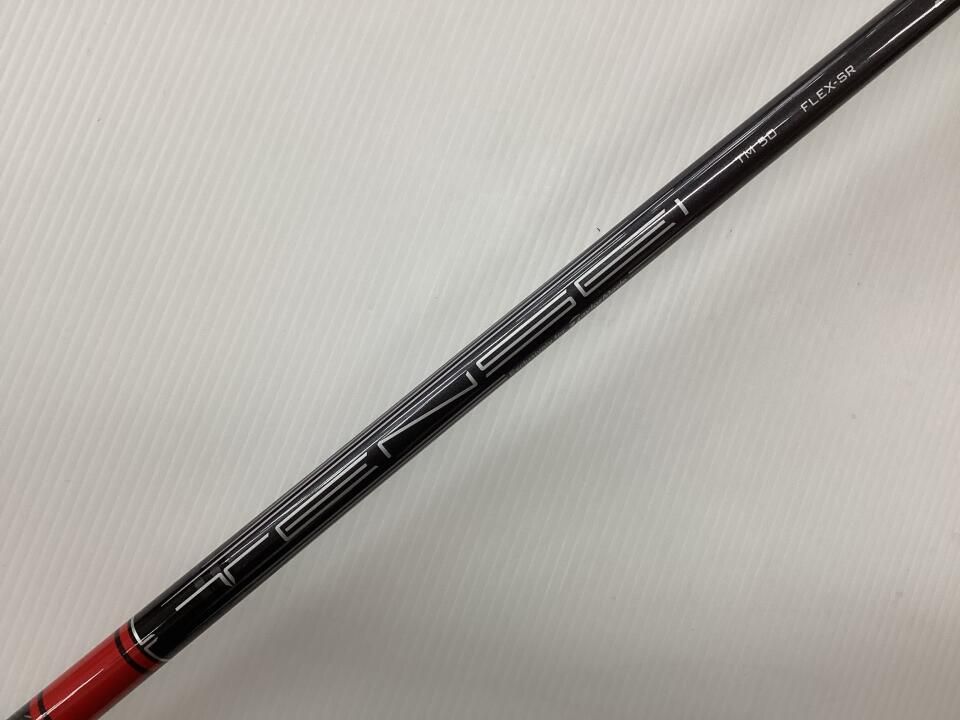 テーラーメイド STEALTH HD 10.5度 TENSEI RED TM50 SRフレックス
