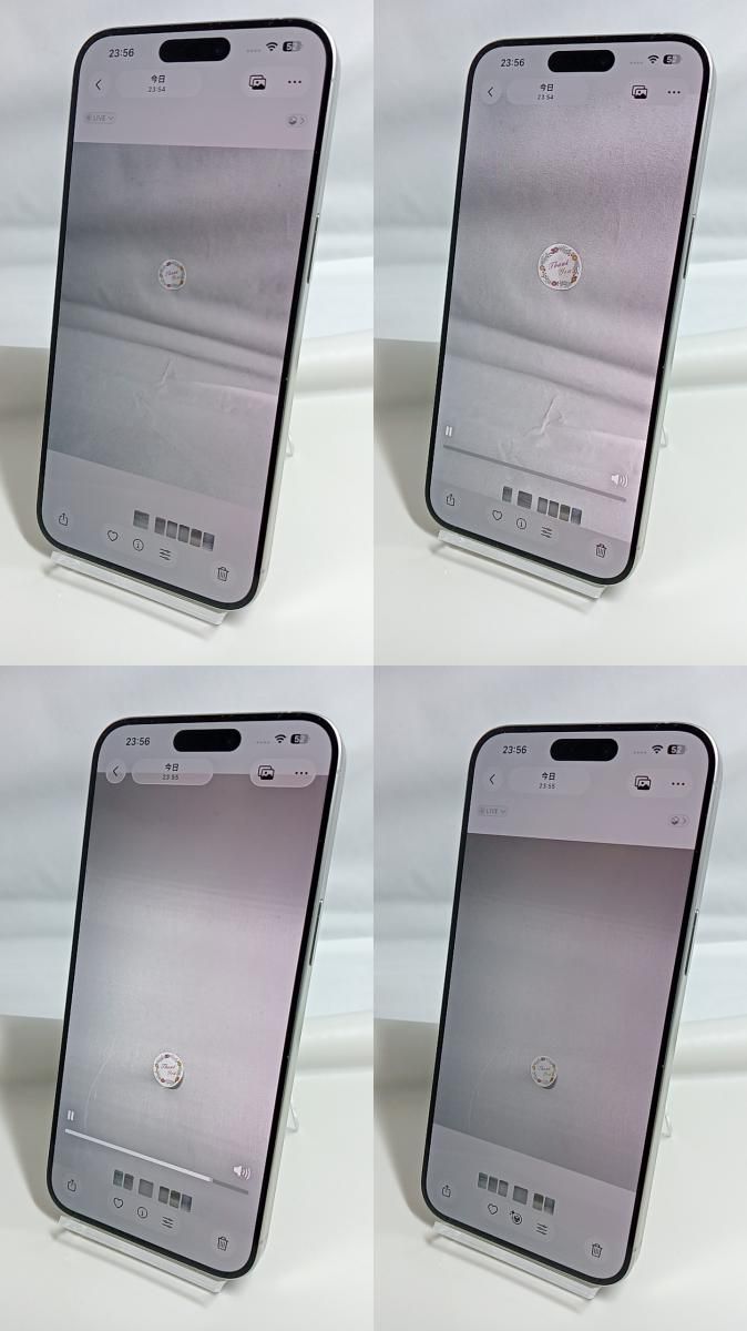 整備済！　iPhone15　Pro Max　A3105　256GB　本体　ナチュラルチタニウム 　SIMフリー　箱　257029015 iPhone 15 Pro Max 512GB - ブルーチタニウム（SIMフリー）[整備済製品