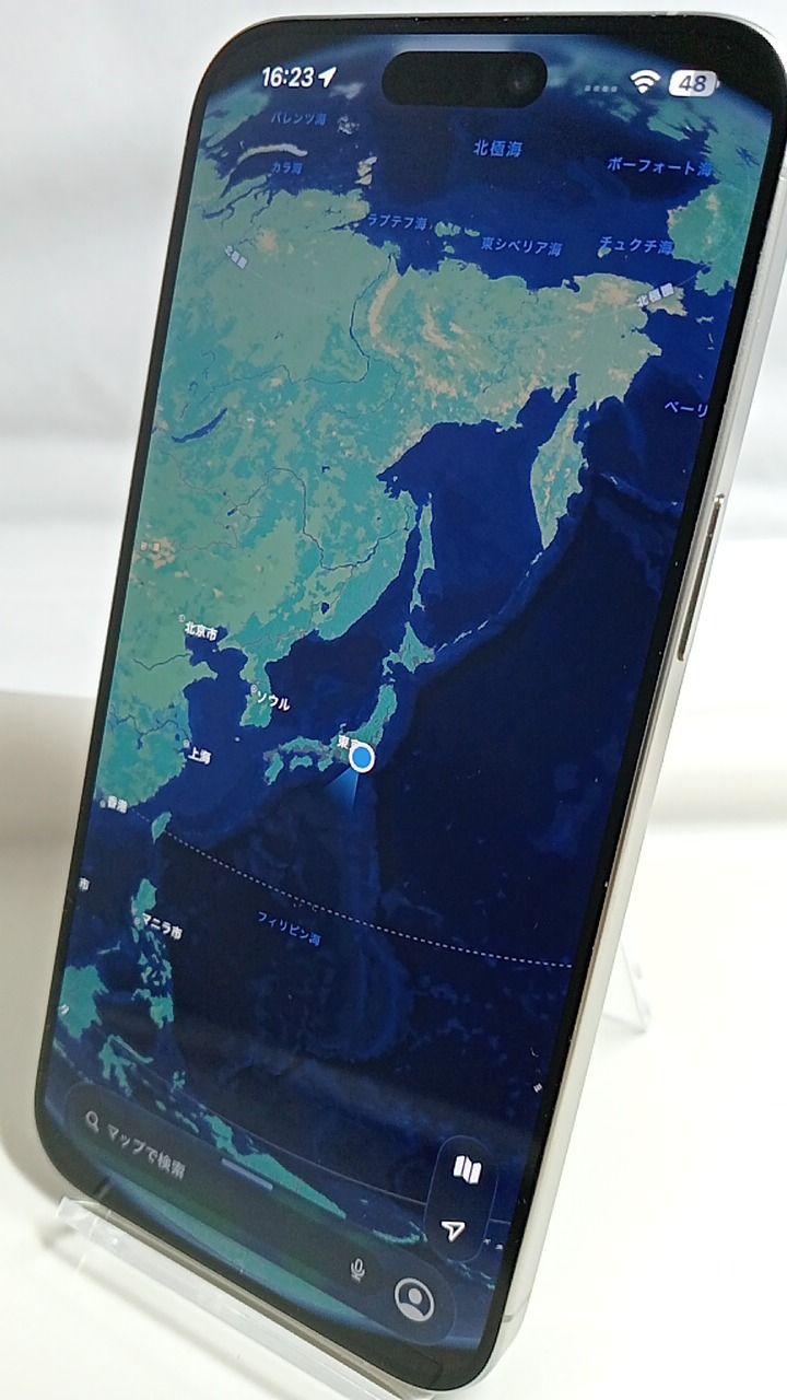 整備済！ iPhone15 Pro Max A3105 256GB 本体 ナチュラルチタニウム