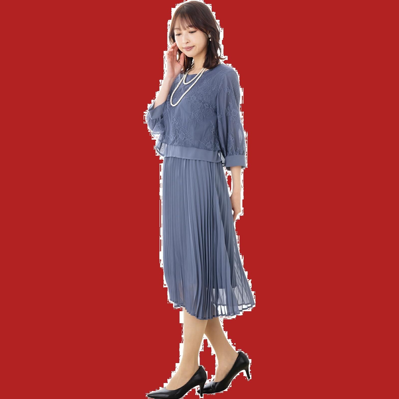 披露宴 二次会 入学式 母親 服装 大きいサイズ パーティードレス t 9046 お呼ばれ セレモニー フォーマル 袖あり ドレス 結婚式 ロング ママ 七五三 レディース ワンピースドレス アッドルージュ