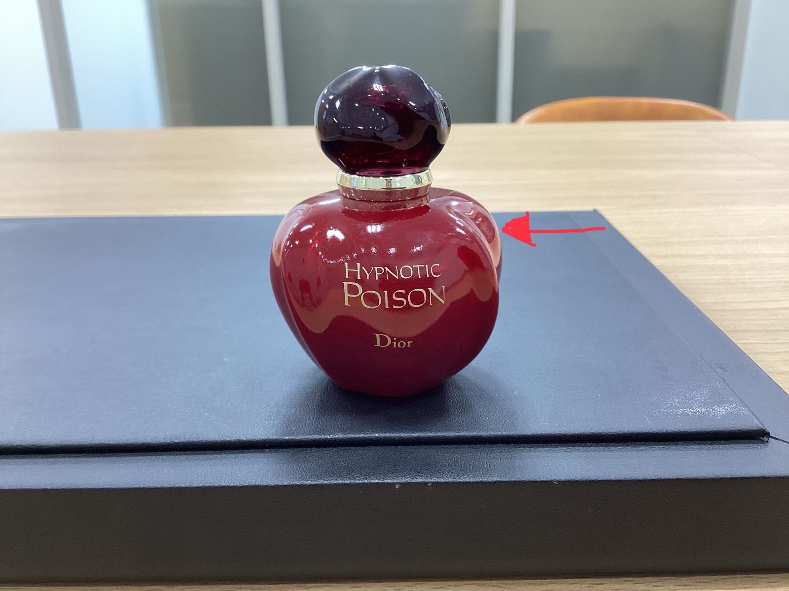 Dior ヒプノティック プワゾン 香水 香水 MA402 ディオール 香水 ヒプノティックプワゾン 30ml