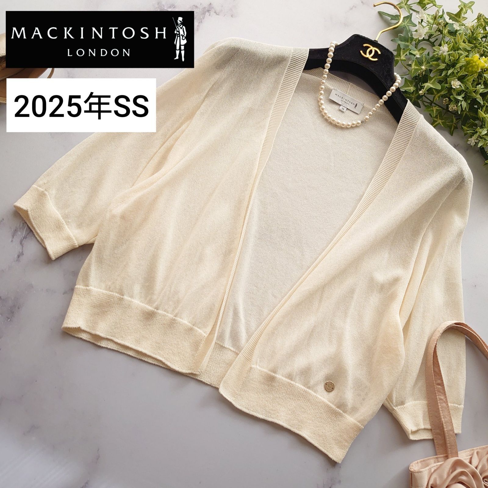 25SS マッキントッシュロンドン カーディガン ニット 白 38 M ロゴ