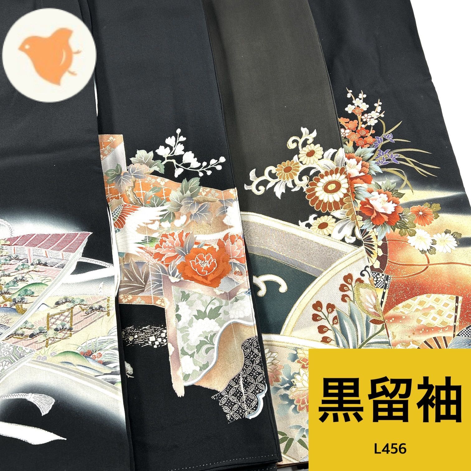 黒留袖 4枚 正絹 着物まとめ売り 同梱購入歓迎 リメイク用 着付け練習