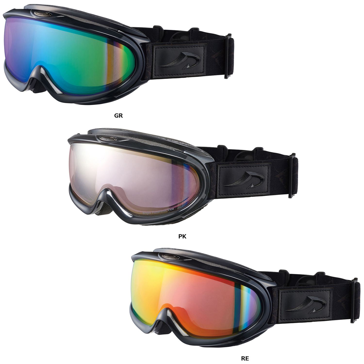 アックス AXE スキー AX888-WCM ゴーグル 撥水 くもり止め加工 UVプロテクション 大型眼鏡対応 ヘルメット対応 巾着袋付 全天候対応 ウィンタースポーツ スノボ スキー  AX888WCM アックス AXE スキー AX888-WCM ゴーグル 撥水 くもり止め加工 UV