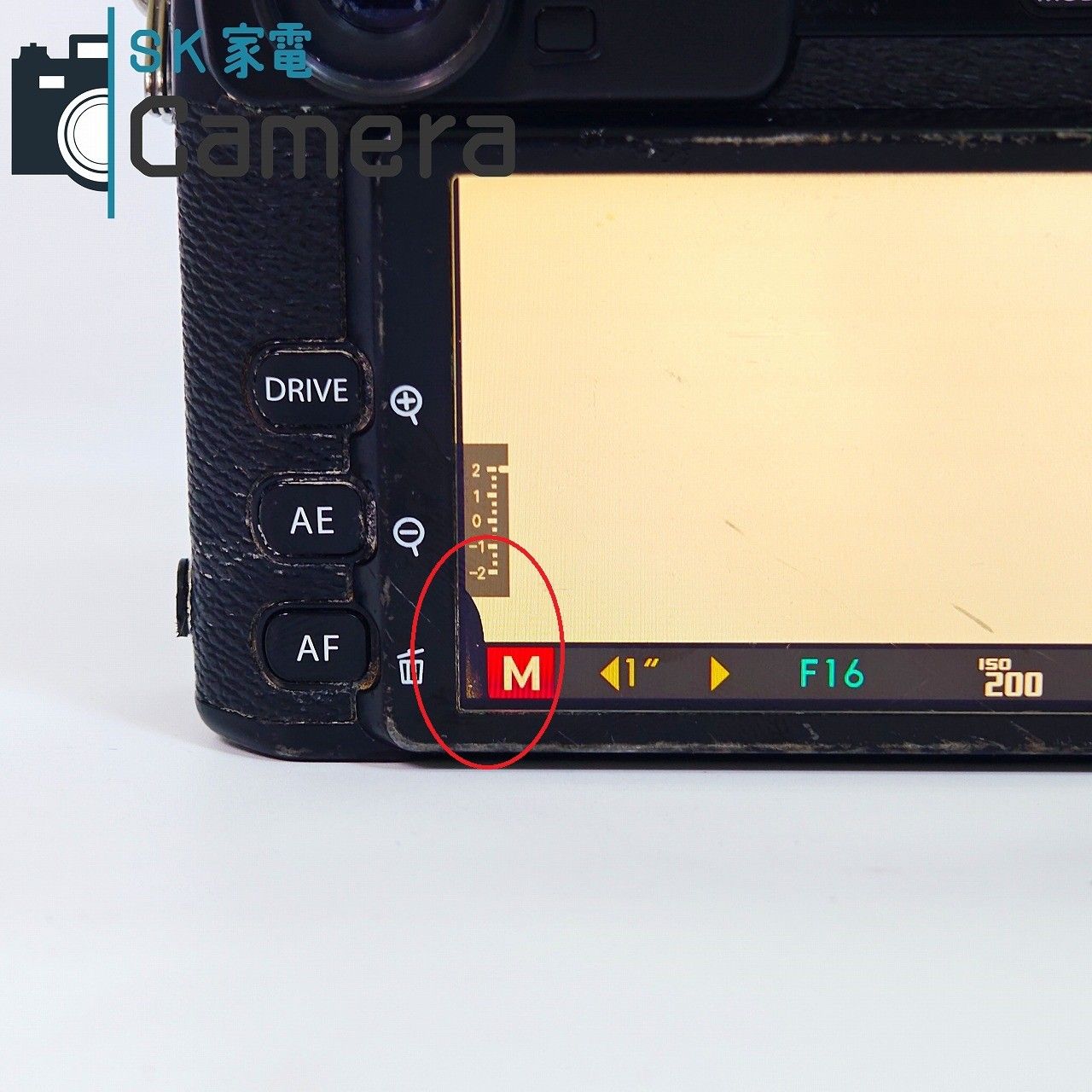 ミラーレス一眼 電池