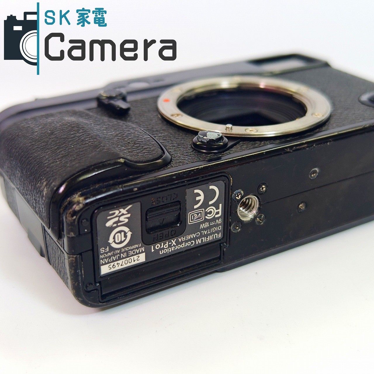 充電器付 富士フィルム