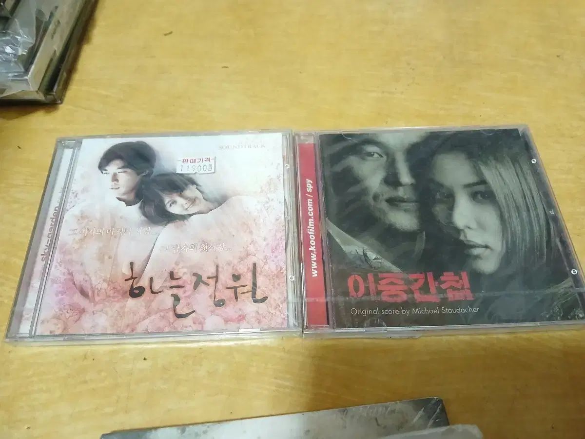 CD 映画 ドラマ OST サウンドトラック