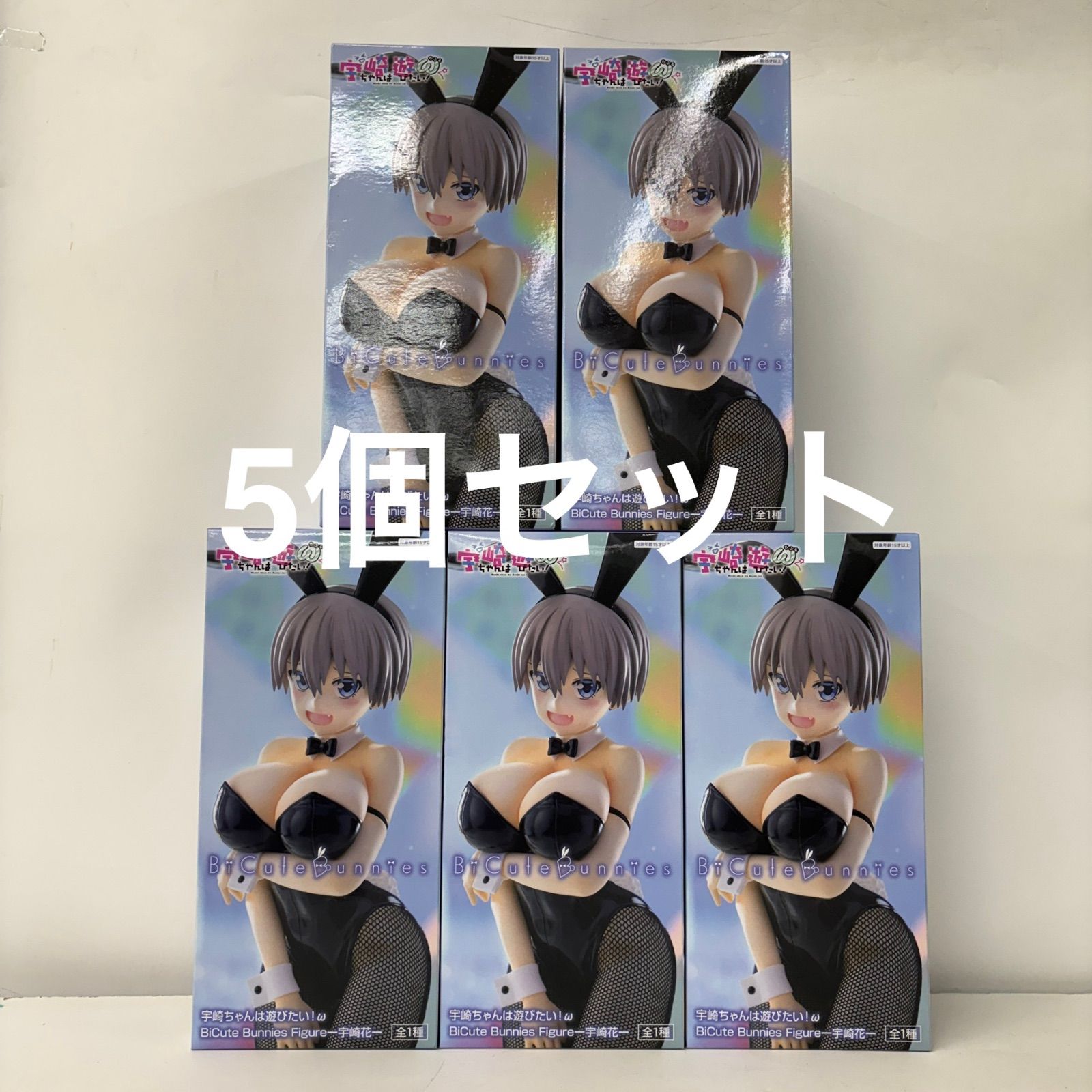 BiCute Bunnies Figure 宇崎 花 新品未開封 17個 宇崎ちゃんは遊びたい！ω