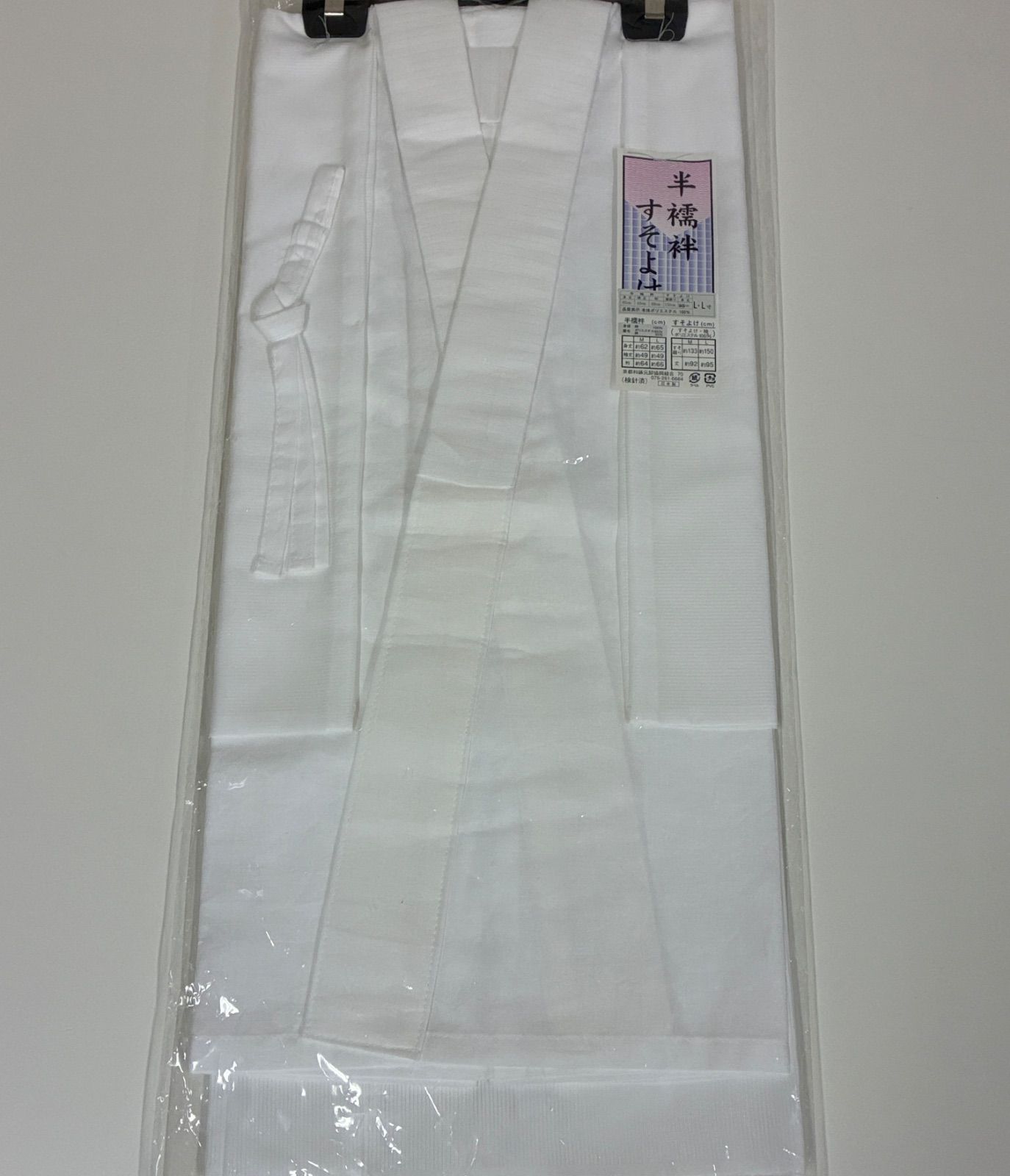洗える絽の２部式長襦袢　LLサイズ　夏長襦袢
