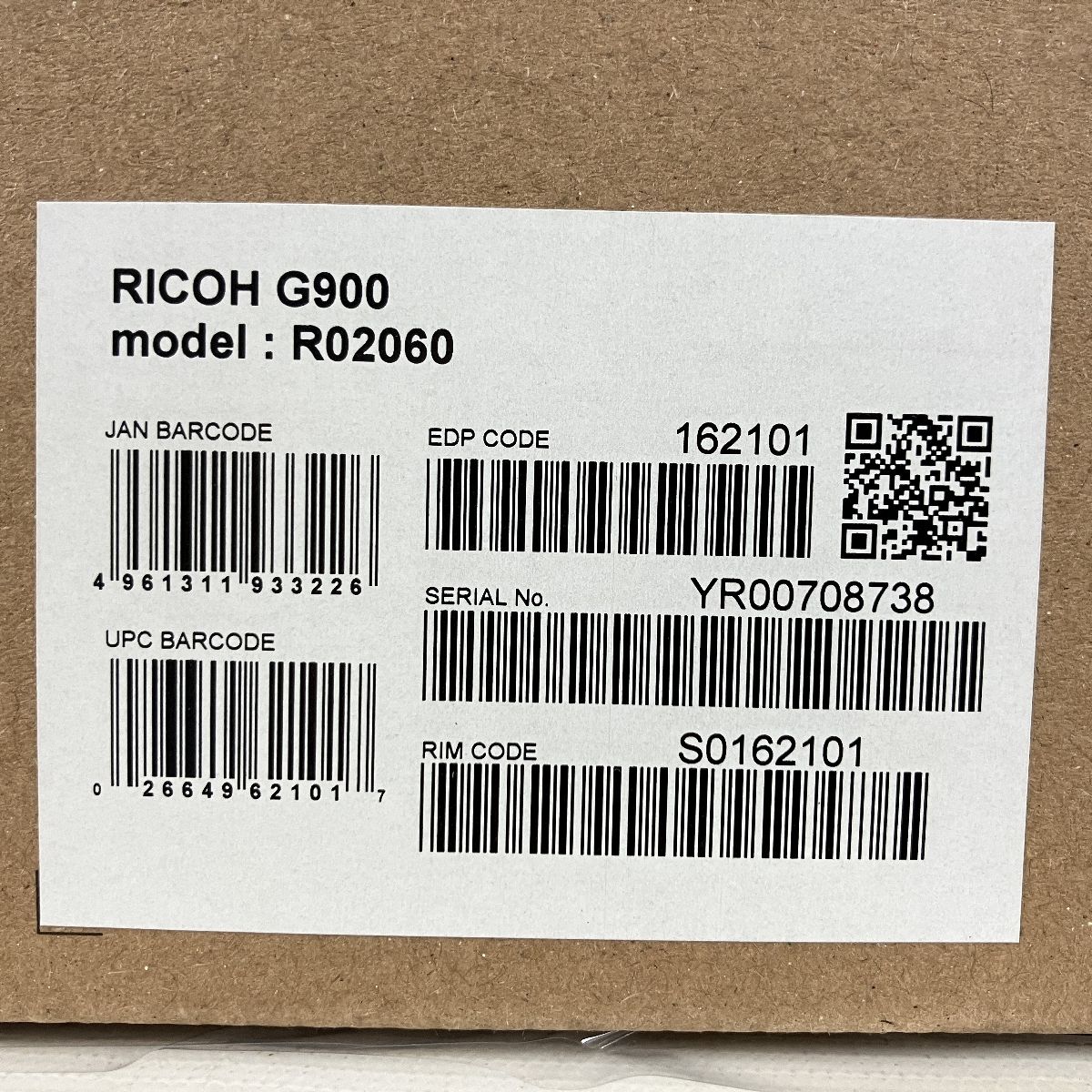 デジタルカメラ