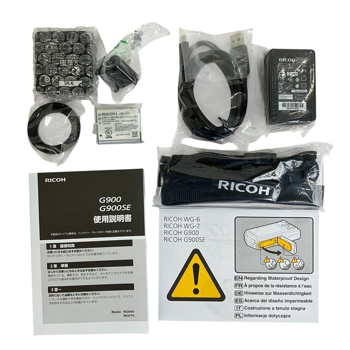 RICOH G 900 R 02060 防水防塵 業務用 コンパクト デジタルカメラ リコー