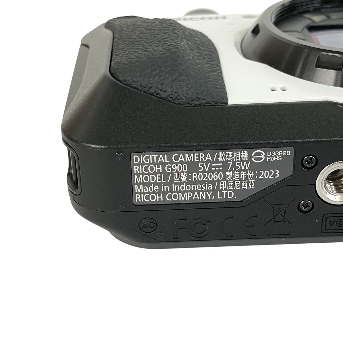 デジタルカメラ