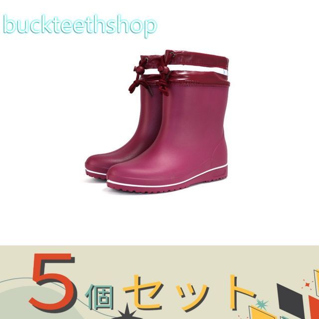 ストリートオルガン ミュージックロール ストア 20音用 クリスマス集