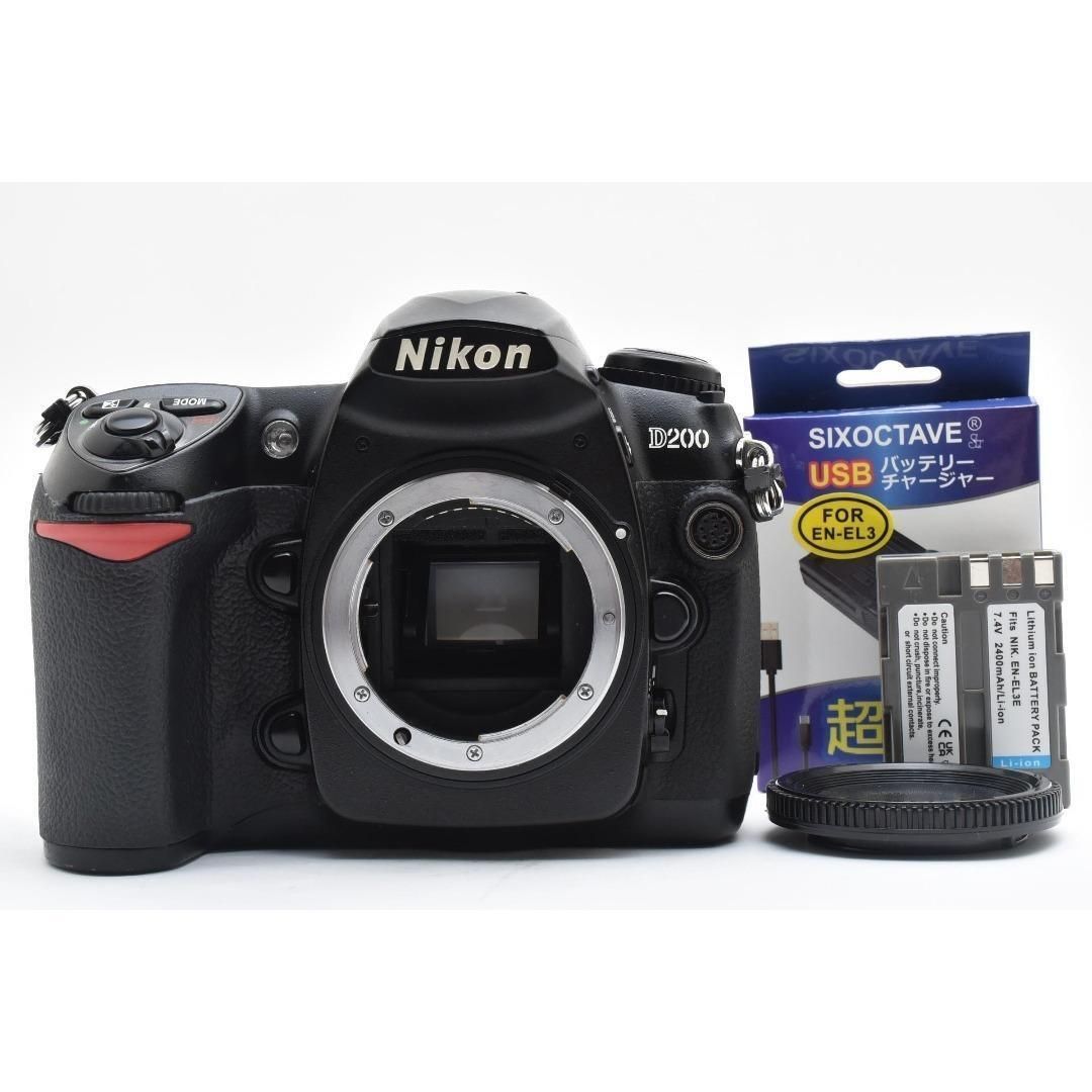 Nikon ニコン D 200 2600464