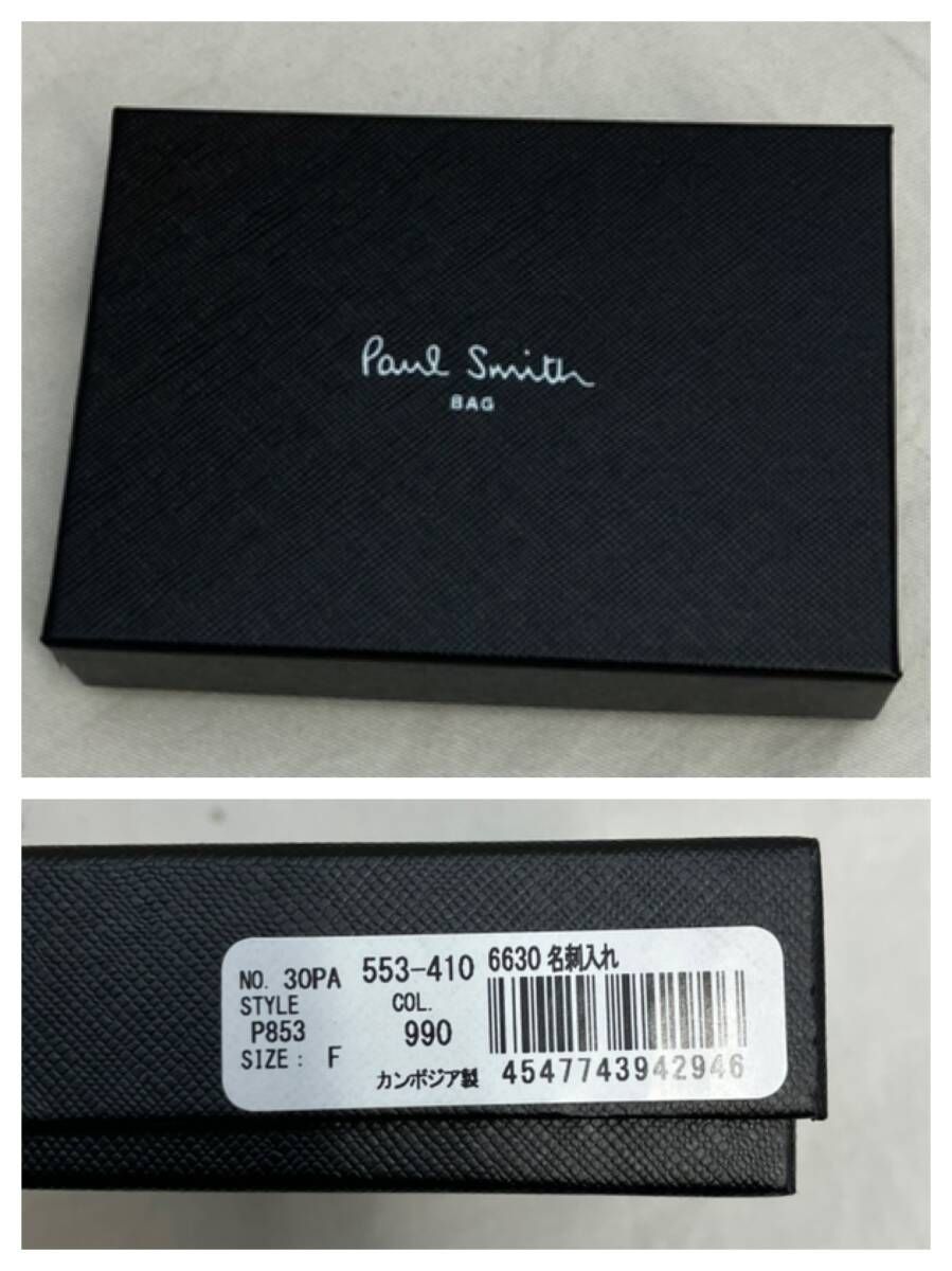 メンズ [箱付] Paul Smith ポールスミス 名刺入れ カードケース 