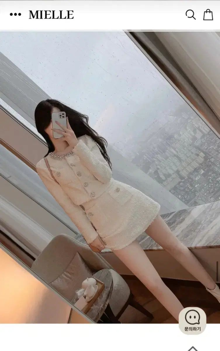 ミエル tweed セットアップ s