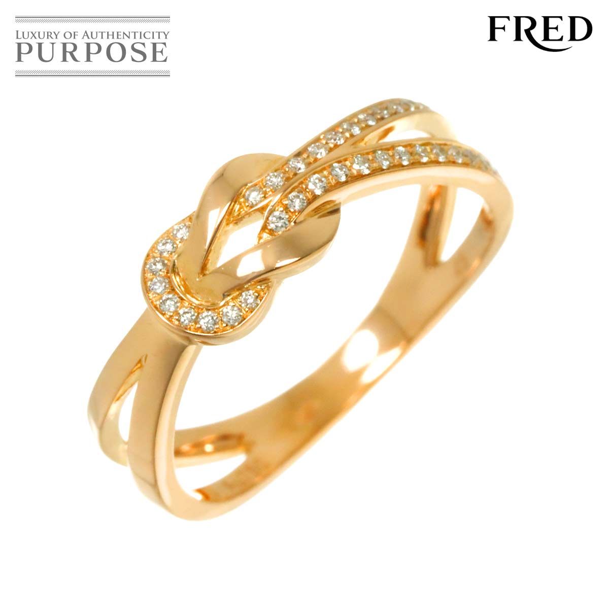 フレッド FRED シャンス アンフィニ スモール SM #49 リング ダイヤ