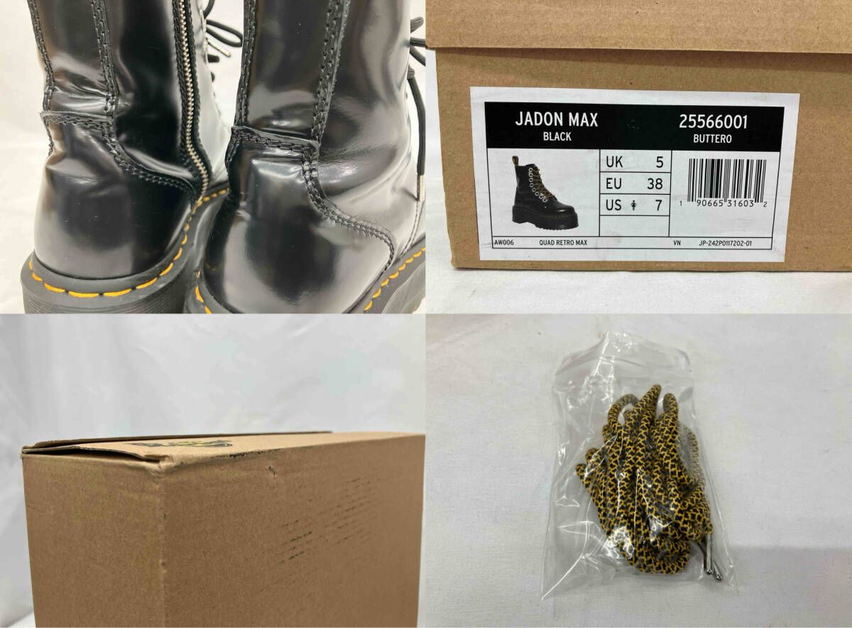  Dr Marten ドクターマーチン JADON MAX 8 ホールブーツ ショートブーツ ブラック サイズUK 5 その他 ブーツ 革靴