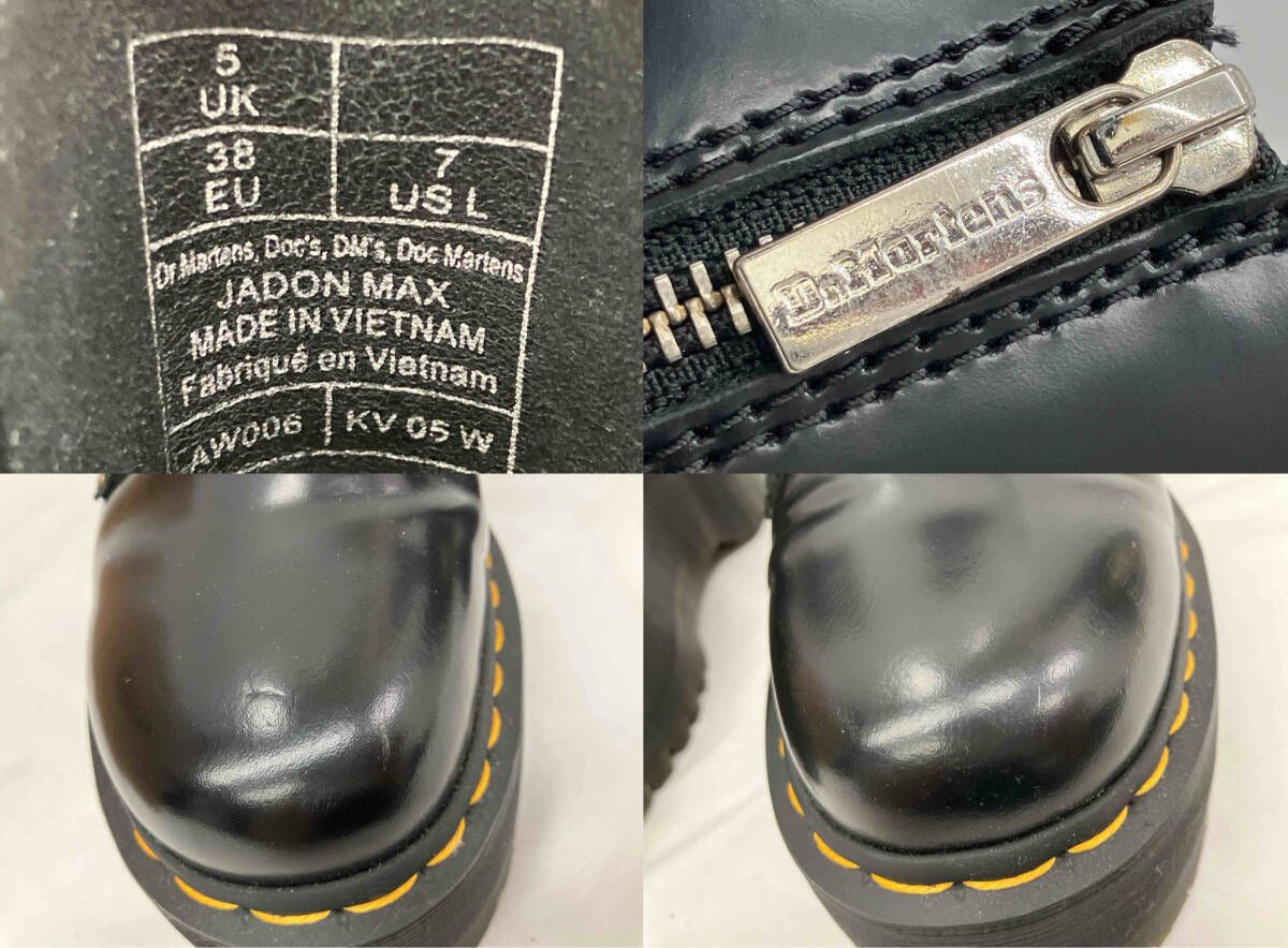 ブラック サイズUK