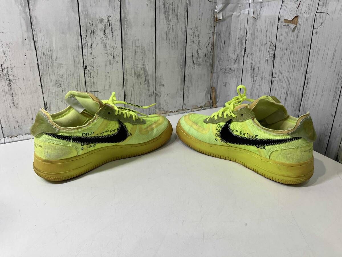 Nike Air Force 1 ホワイト 箱付き
