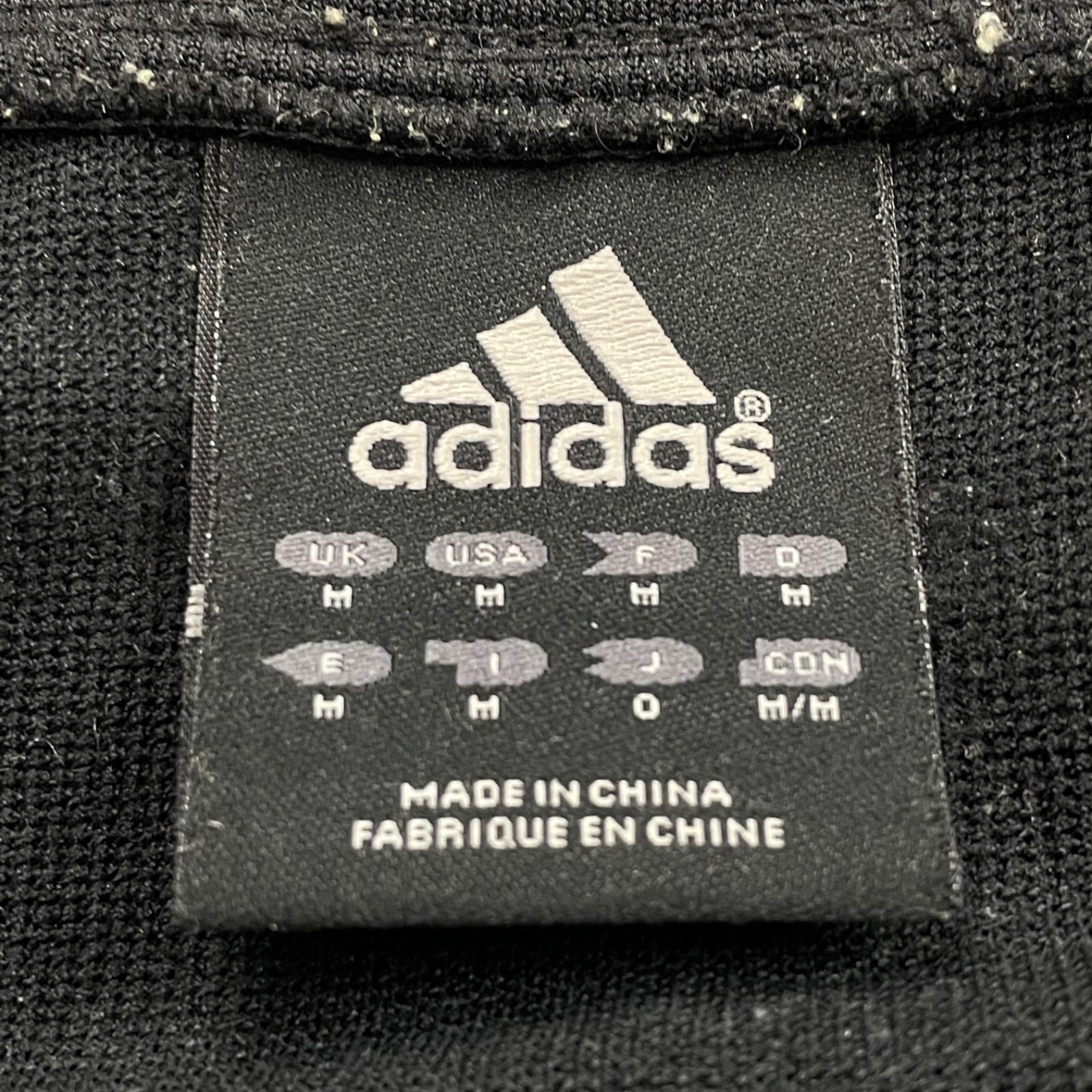 00s 2000's archive adidas Track Jacket 3-Stripes y2k オールド