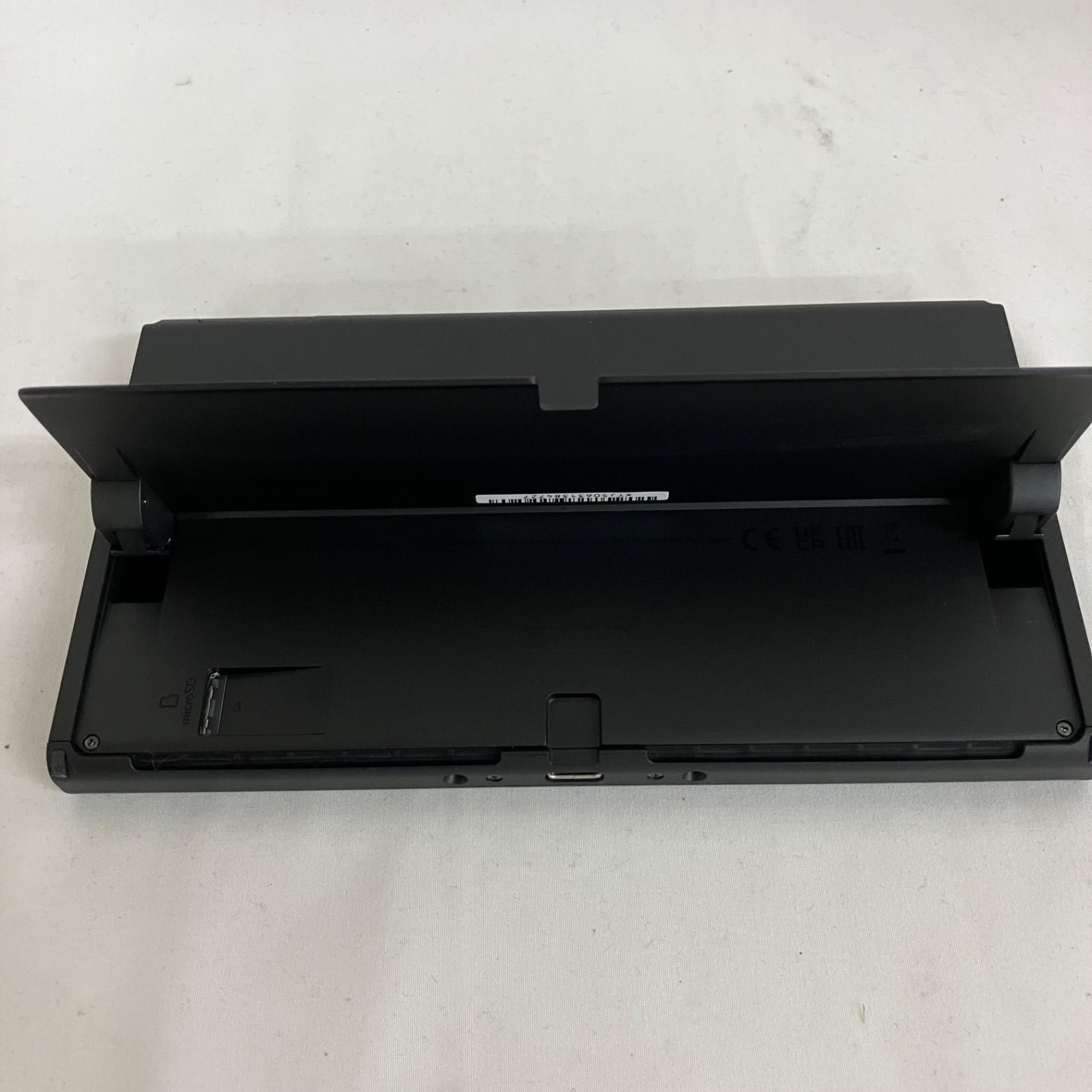 有機EL ホワイト