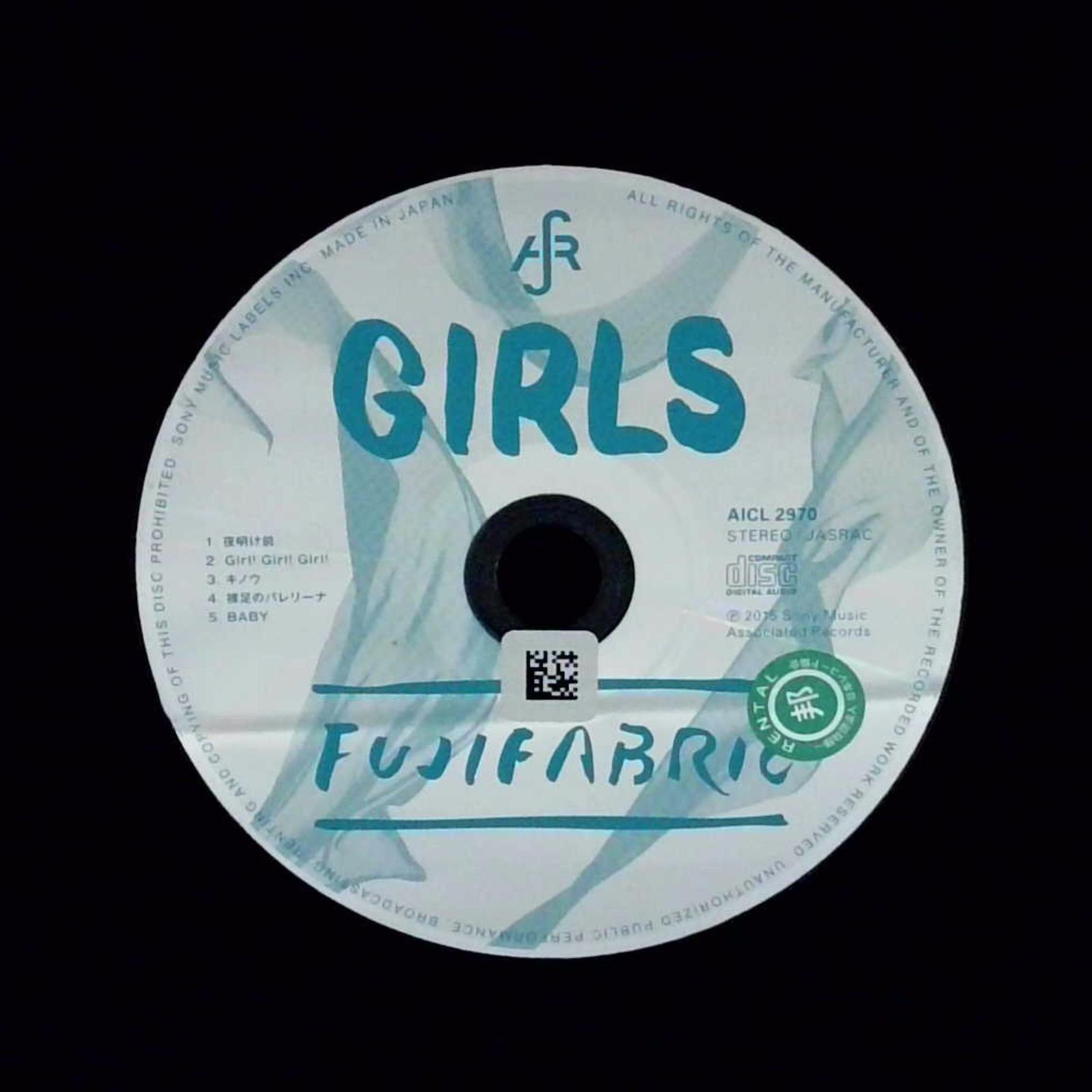 GIRLS／フジファブリック - メルカリ