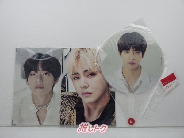 BTS V グッズセット テテ テヒョン - メルカリ