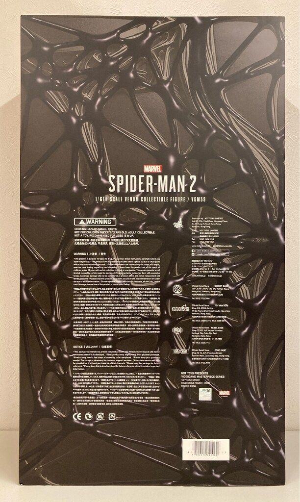 HOTTOYS VENOM VGM 59