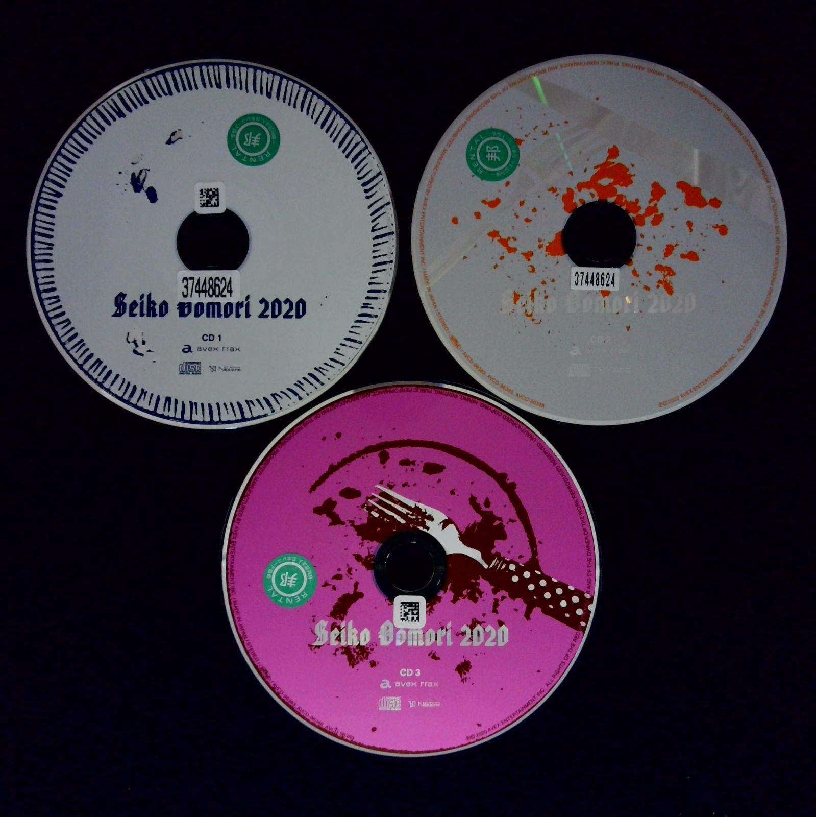 大森靖子 CD DVD まとめ売り 大森靖子 CD アルバム まとめて - メルカリ