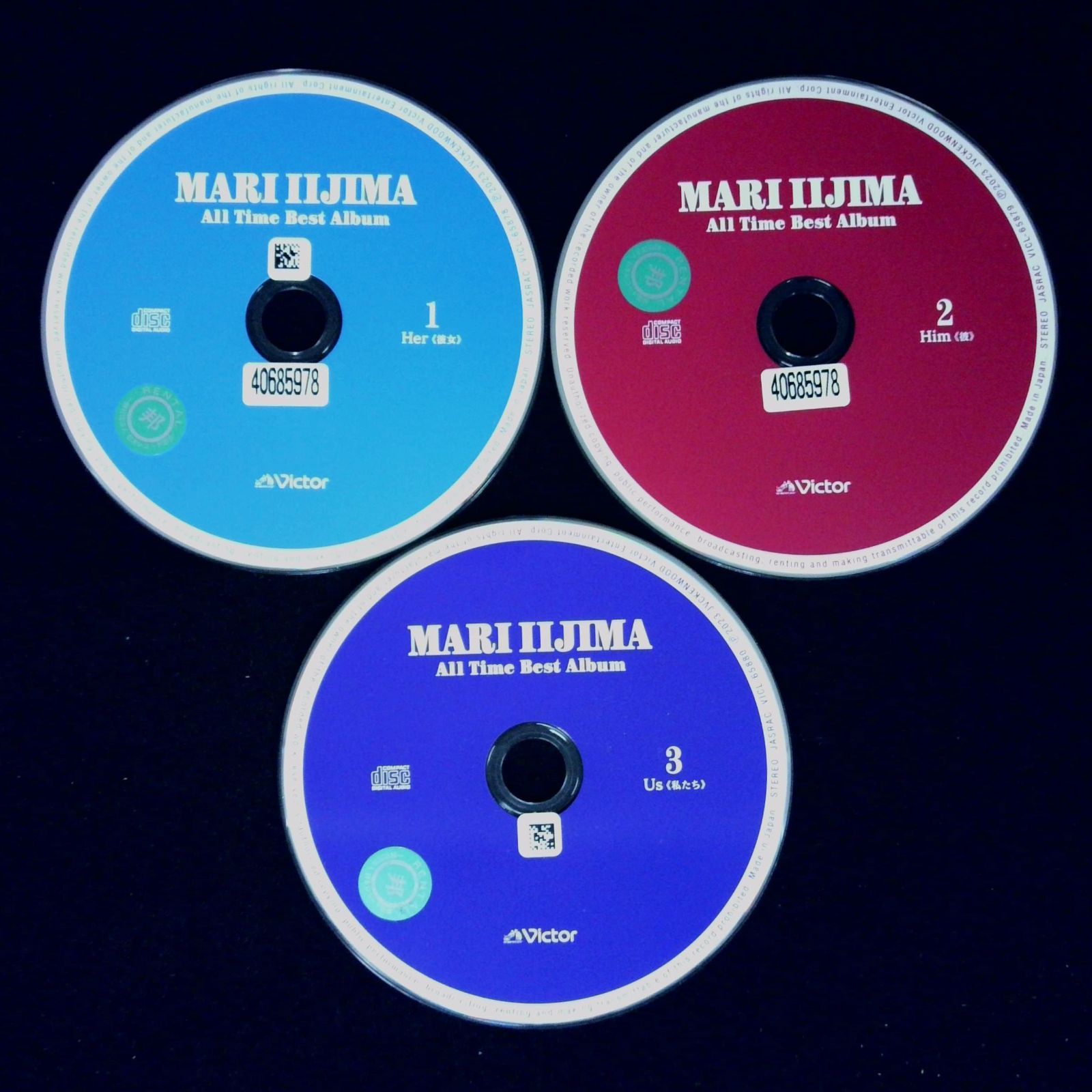 All Time Best Album／飯島真理／3枚組 - メルカリ