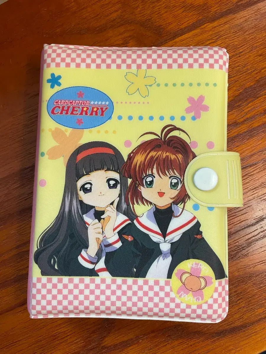 カードキャプターさくら クラシックダイアリー ダイアリー