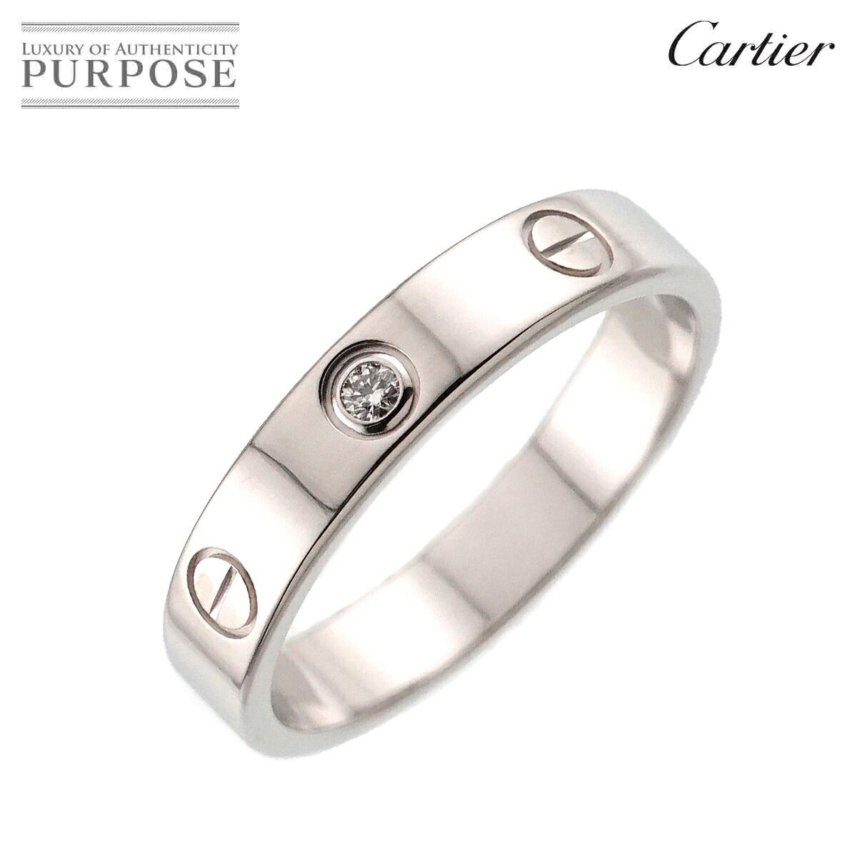 カルティエ Cartier ミニラブ #57 ダイヤ 1P リング K18 WG ホワイト