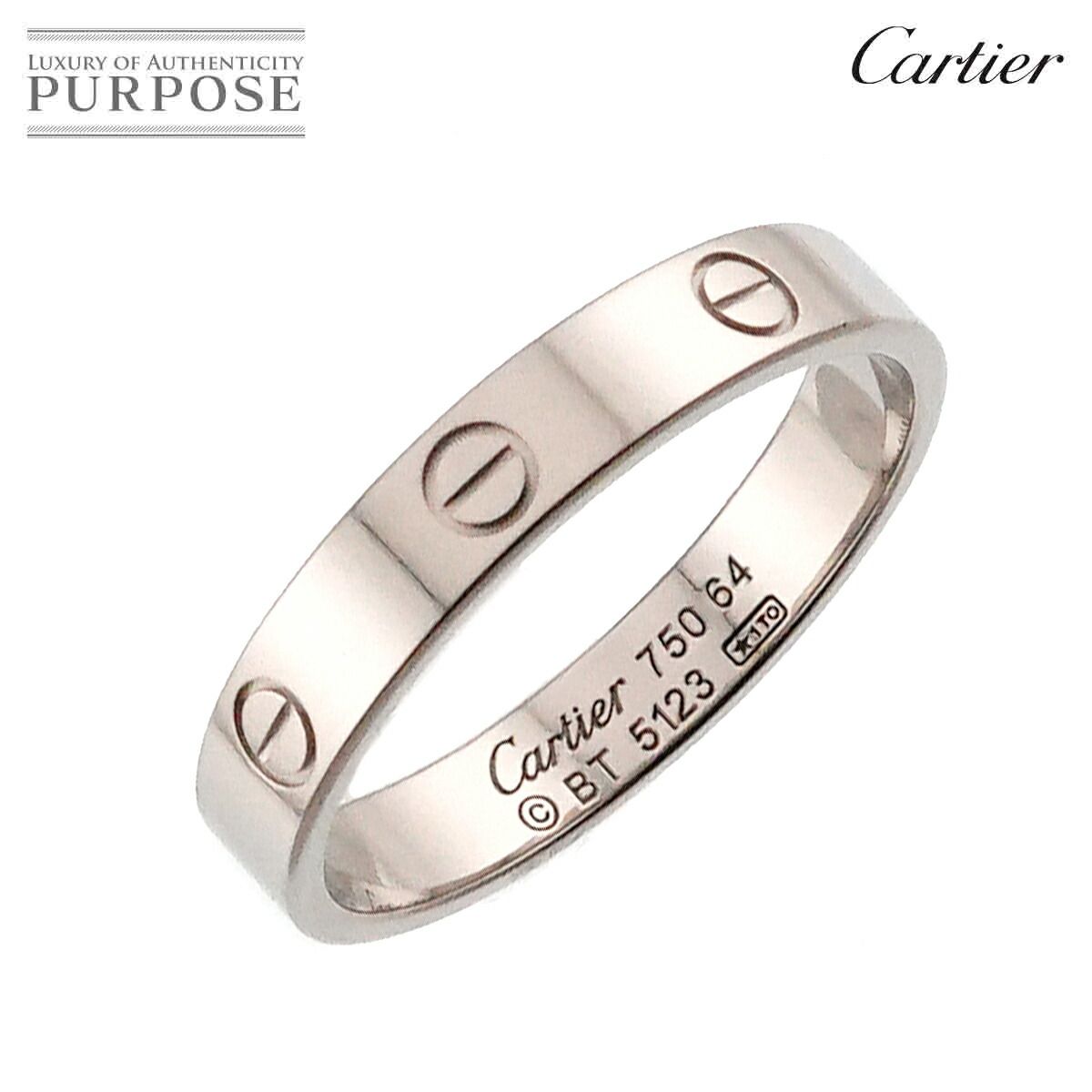カルティエ Cartier ミニラブ #64 リング K18 WG ホワイトゴールド 750